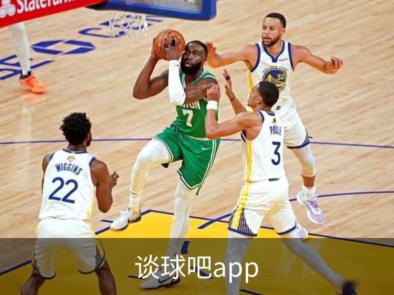 了解谈球吧app